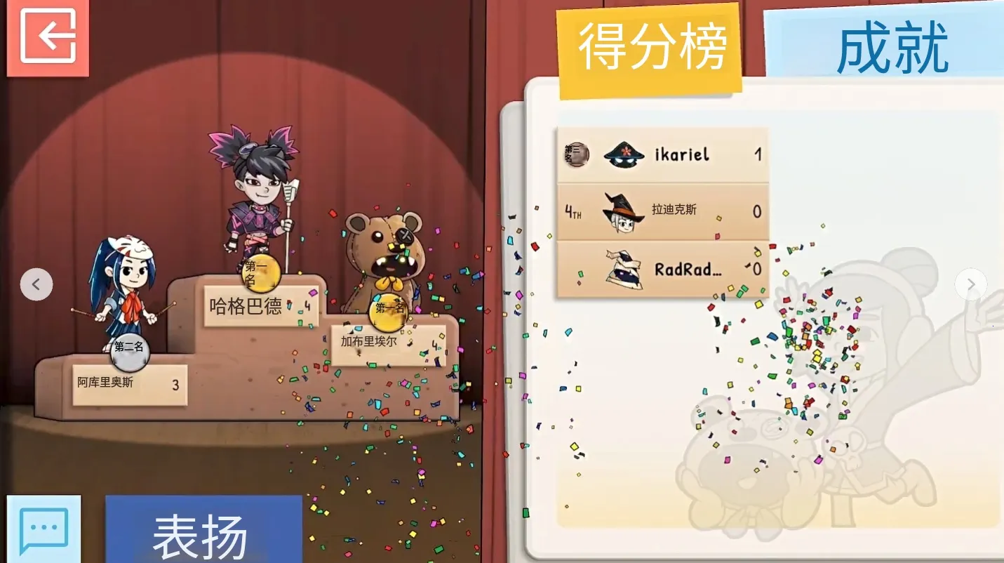 Draw&Guess�㻭�Ҳ�(�滭������Ϸ)