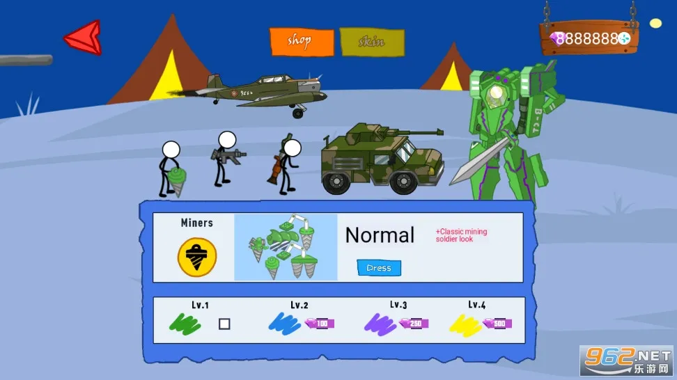 ������ִ�ս��(�����ս����Ϸ)