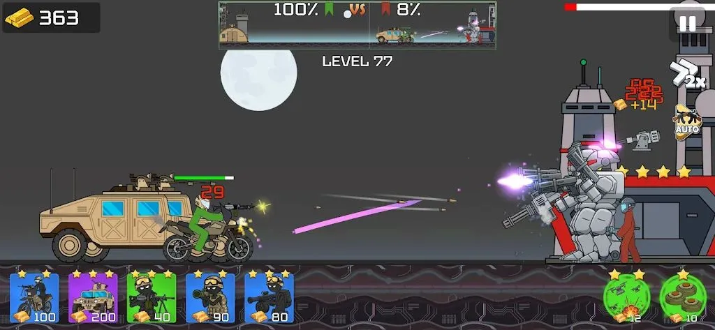 ������ִ�ս��(�����ս����Ϸ)v1.0.2 �ֻ����ͼ4