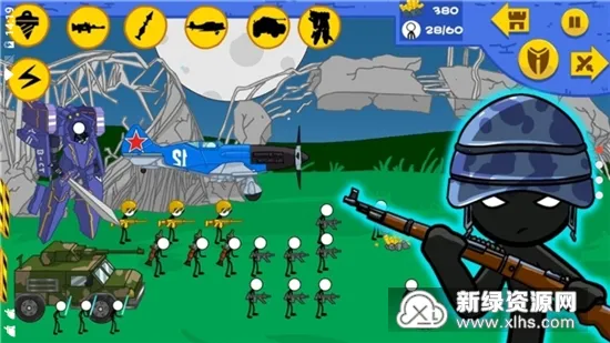 ������ִ�ս��(�����ս����Ϸ)