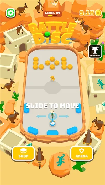 战斗圆盘(趣味小游戏)v1.7.43 官方正版截图0