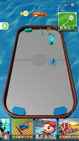 战斗圆盘(趣味小游戏) 战斗圆盘(趣味小游戏)