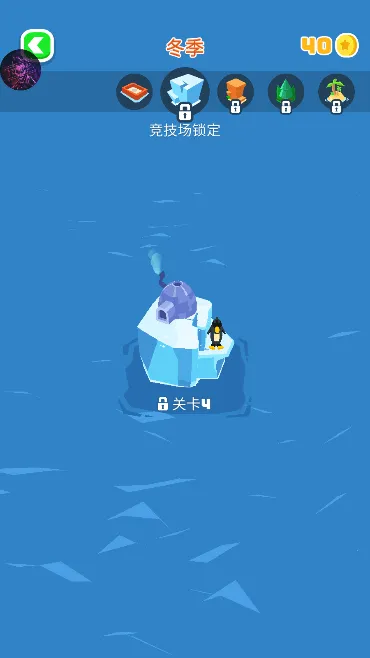 战斗圆盘(趣味小游戏)v1.7.43 官方正版截图4