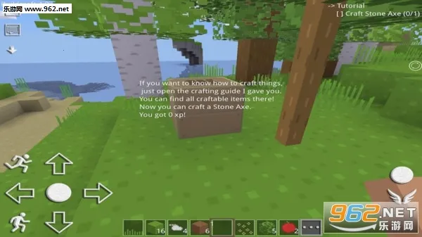 自由像素世界S2安卓版手机版v2.0.1 免费版截图1