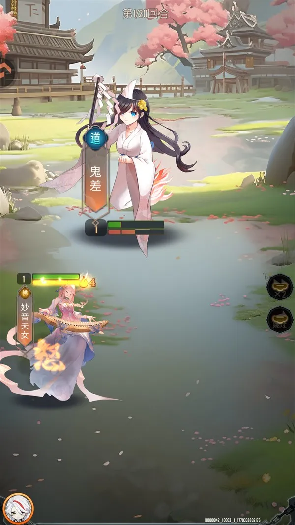 �����ѹ�(���β��Կ�����Ϸ)