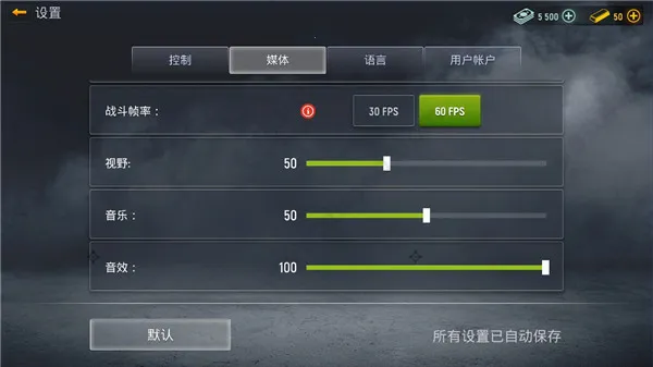 Modern Ops2026���ذ�װ