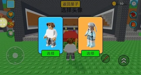 玩具入侵2026官方正版 玩具入侵2026官方正版