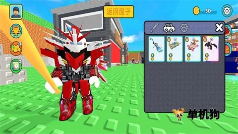 玩具入侵2026官方正版v187.1.2 手机版截图3