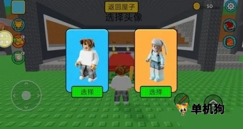 玩具入侵2026官方正版 玩具入侵2026官方正版