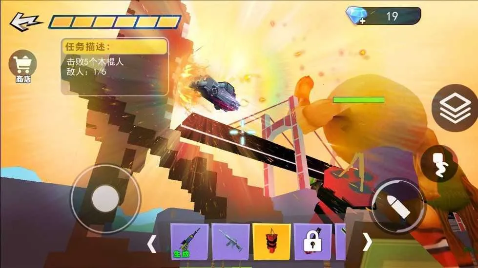 ���̫����(ɽ����������Ϸ)v2.0 ��׿���ͼ0