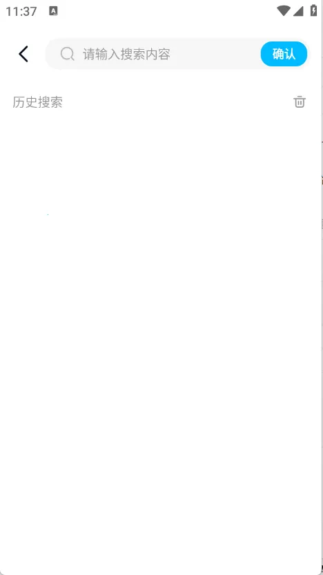 全民免费唱K吧(在线K歌软件) 全民免费唱K吧(在线K歌软件)