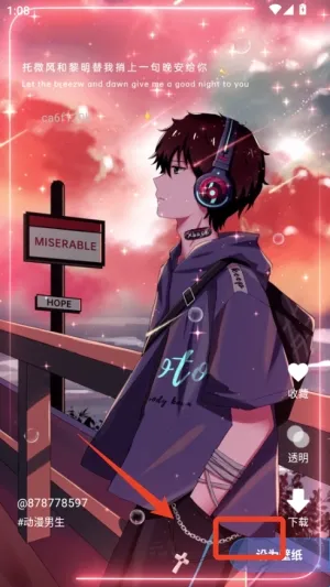 全民免费唱K吧(在线K歌软件) 全民免费唱K吧(在线K歌软件)