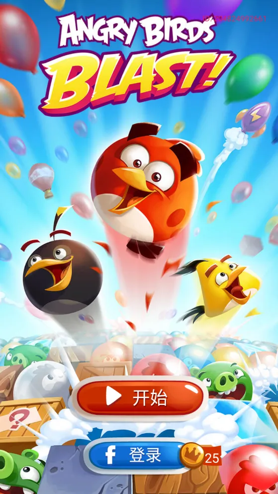愤怒的小鸟爆破2026下载安装v3.0.0 手机版截图4
