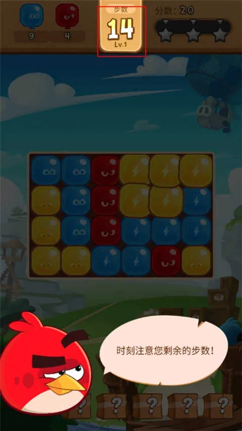 愤怒的小鸟爆破2026下载安装 愤怒的小鸟爆破2026下载安装
