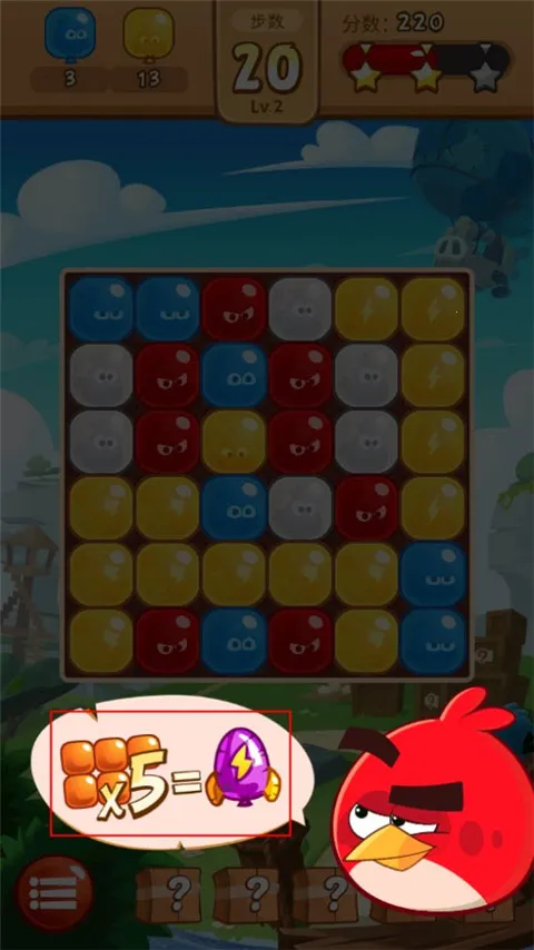 愤怒的小鸟爆破2026下载安装 愤怒的小鸟爆破2026下载安装