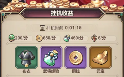 Զ����ʿ(�����������)