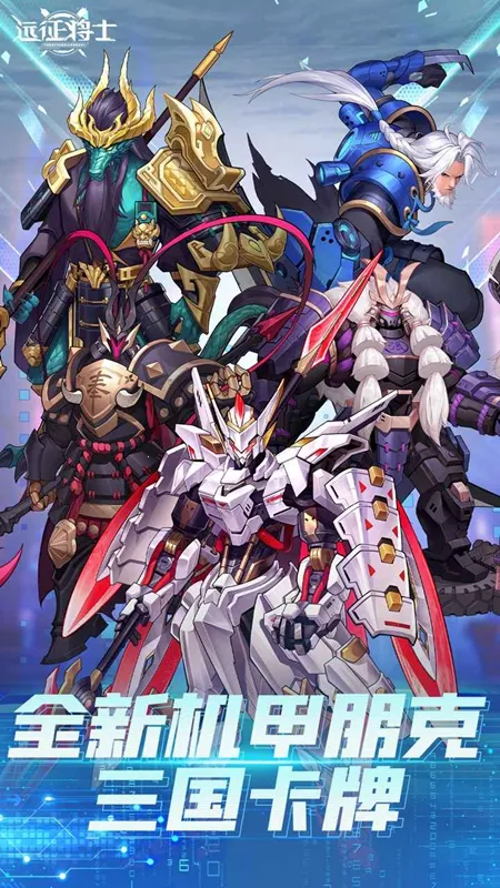 Զ����ʿ(�����������)v3.3 ��׿���ͼ0