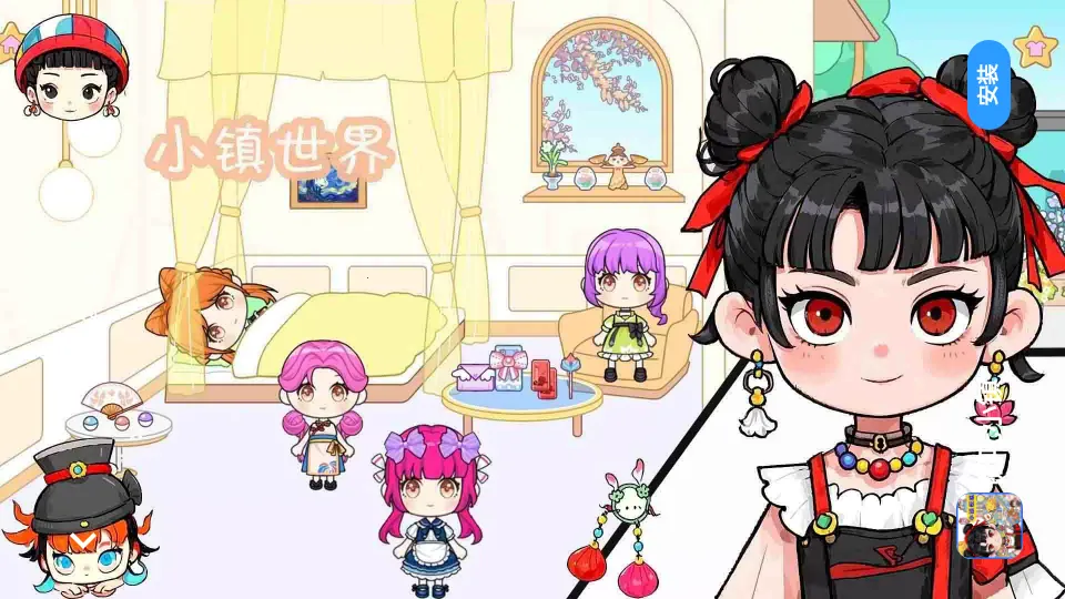 ��߸С�������ֻ���v1.0 �ٷ������ͼ0