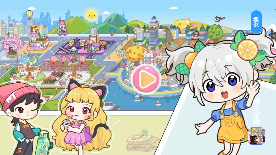 ��߸С�������ֻ���v1.0 �ٷ������ͼ2