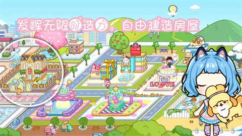 ��߸С�������ֻ���v1.0 �ٷ������ͼ4