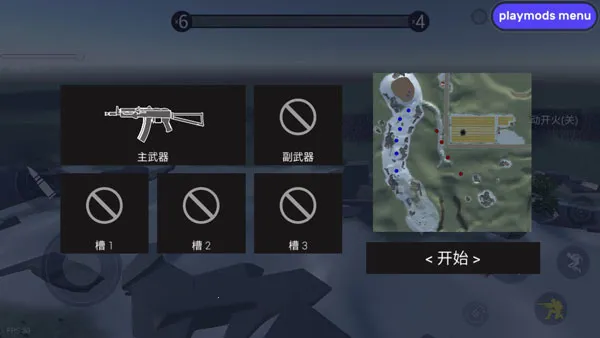 ս��ս��ģ����2026�ٷ����°汾