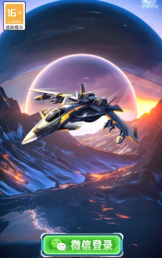 �޵г���(�ʱ�������Ϸ)