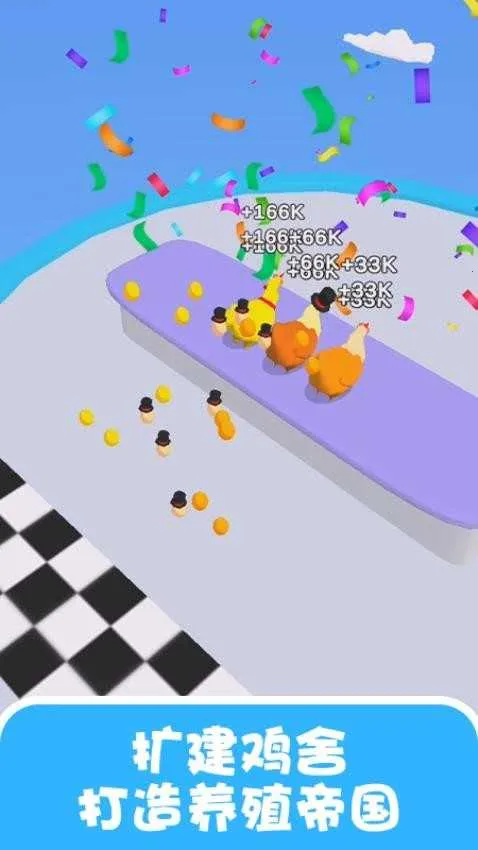 ����С��(����ģ����Ϸ)v1.2 ��׿���ͼ4