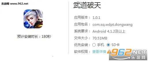 �������(������Ӫ����)