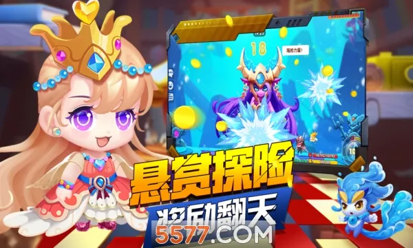 ������(�߿յ�������)v6.0.1.1 �ֻ����ͼ3