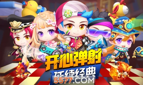 ������(�߿յ�������)v6.0.1.1 �ֻ����ͼ2