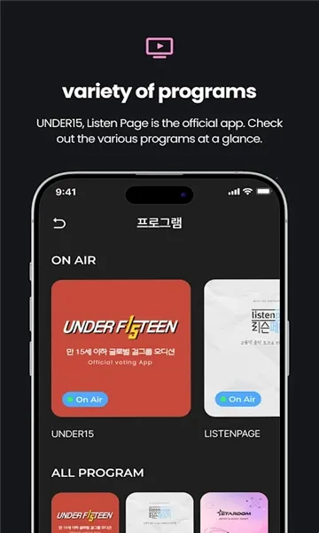 Stanby最新手机版 Stanby最新手机版