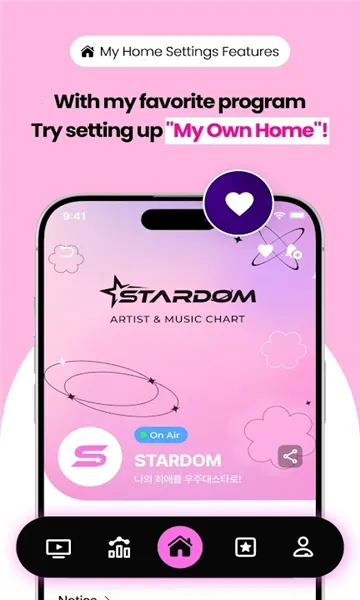 Stanby最新手机版v1.0.1 官方正版截图3