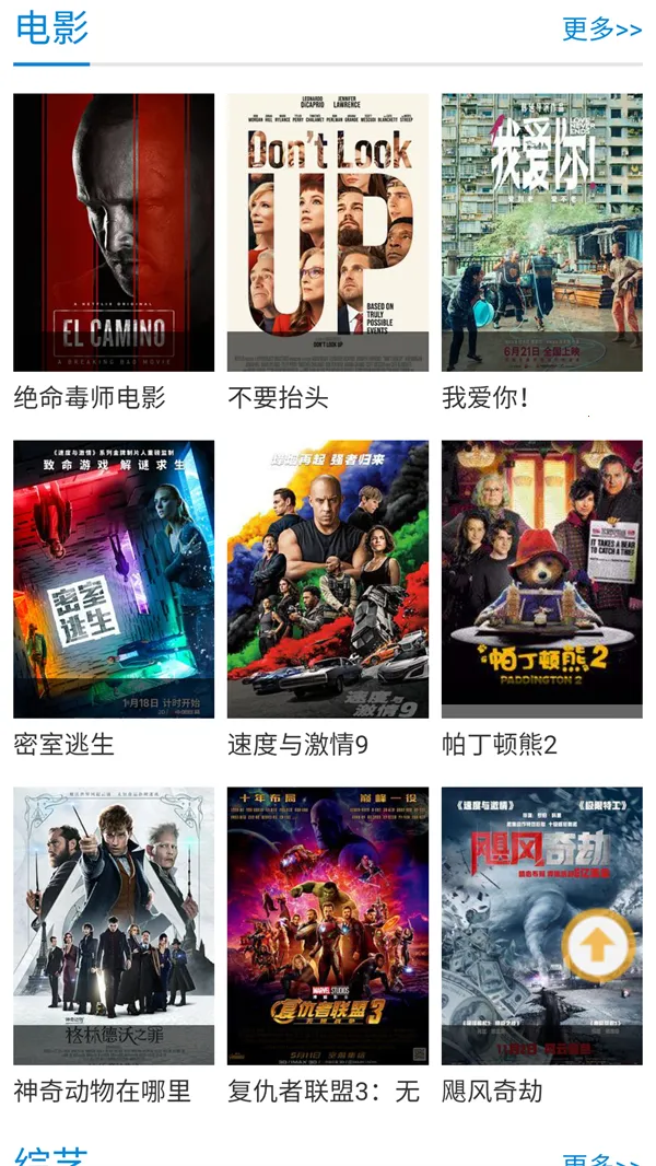 �Ͽɿɶ���(������Դƽ̨)v5.91.01 �ٷ������ͼ0