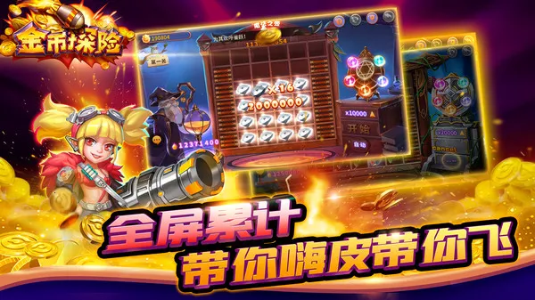 ���̽��(�������ÿ�����Ϸ)