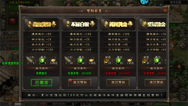 ���̽��(�������ÿ�����Ϸ)