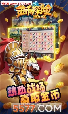 ���̽��(�������ÿ�����Ϸ)v1.0.2 �ֻ����ͼ0