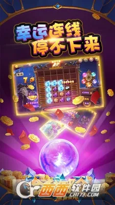 ���̽��(�������ÿ�����Ϸ)v1.0.2 �ֻ����ͼ4