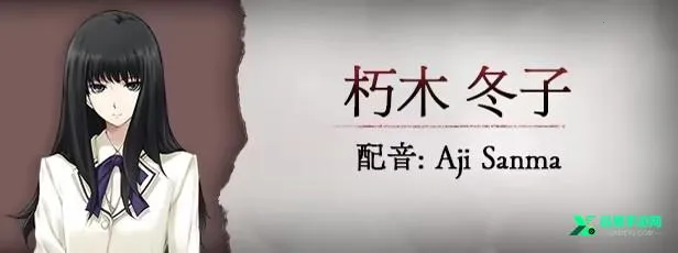 壳之少女2026最新版本 壳之少女2026最新版本