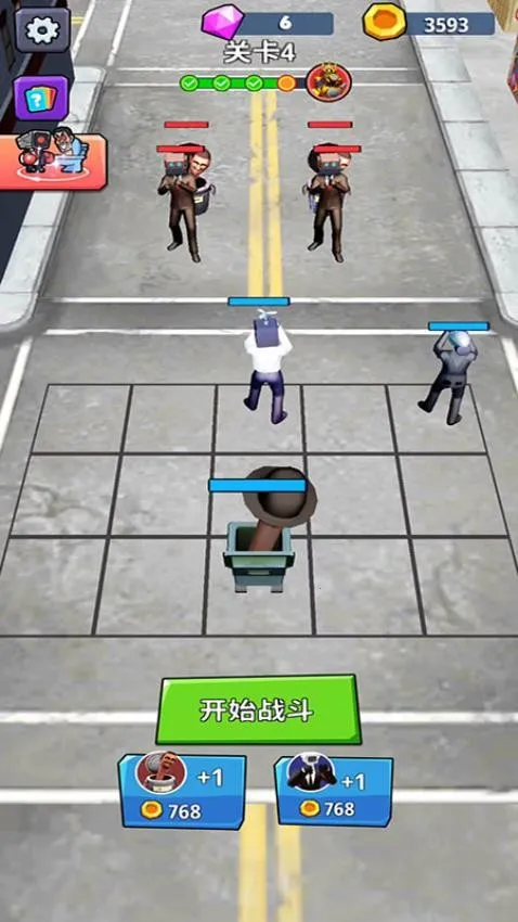 马桶人危机最新手机版v187.1.2 手机版截图3