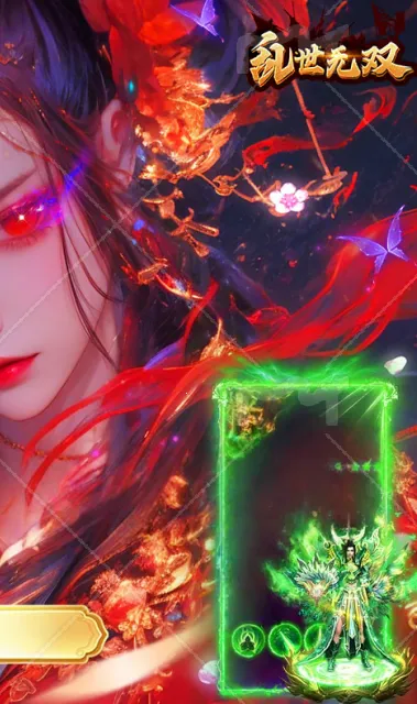 乱世无双铭文神技(传奇类游戏玩法)v1.0.5 免费版截图2