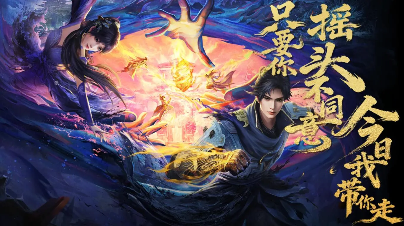 �����·����(����������Ϸ)v1.1 ��׿���ͼ1