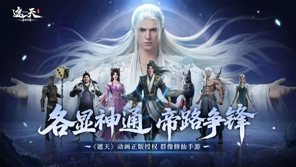 �����·����(����������Ϸ)v1.1 ��׿���ͼ3