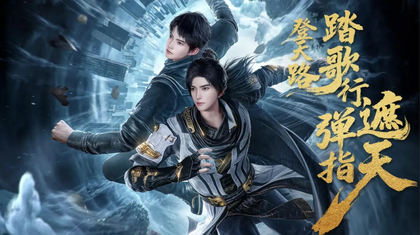 �����·����(����������Ϸ)v1.1 ��׿���ͼ2