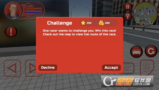 精英X-街头赛车手2026官方正版v1.2 免费版截图3