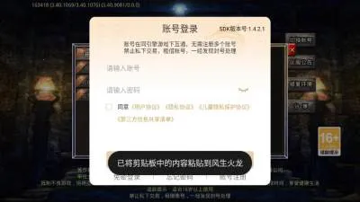 ��������(����������)v4.8.0 ��Ѱ��ͼ0