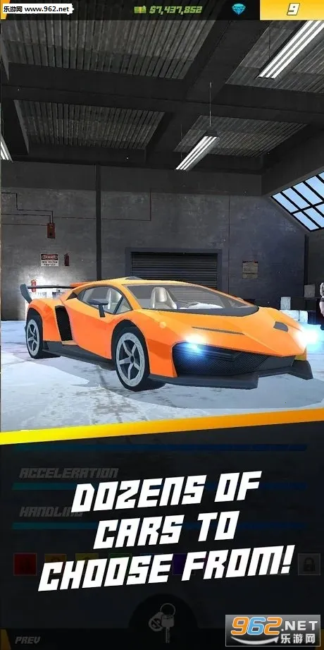 漂移世界最新手机版v3.3 手机版截图0