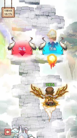 �����е��������ֻ���v1.1.0 ��׿���ͼ0