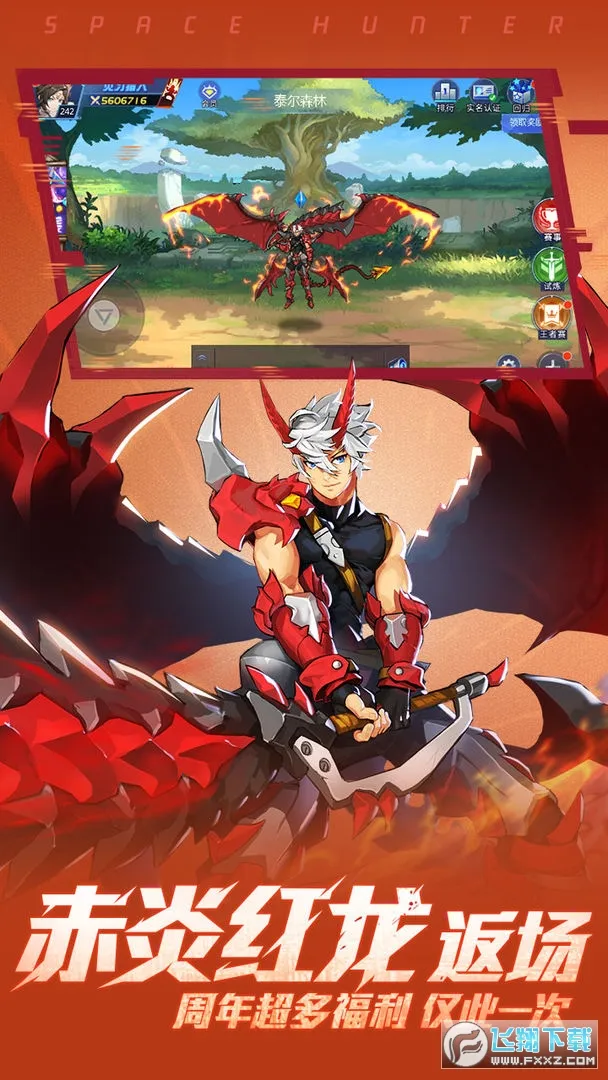 ʱ�����������ֻ���v5.2.1052 �ٷ������ͼ0