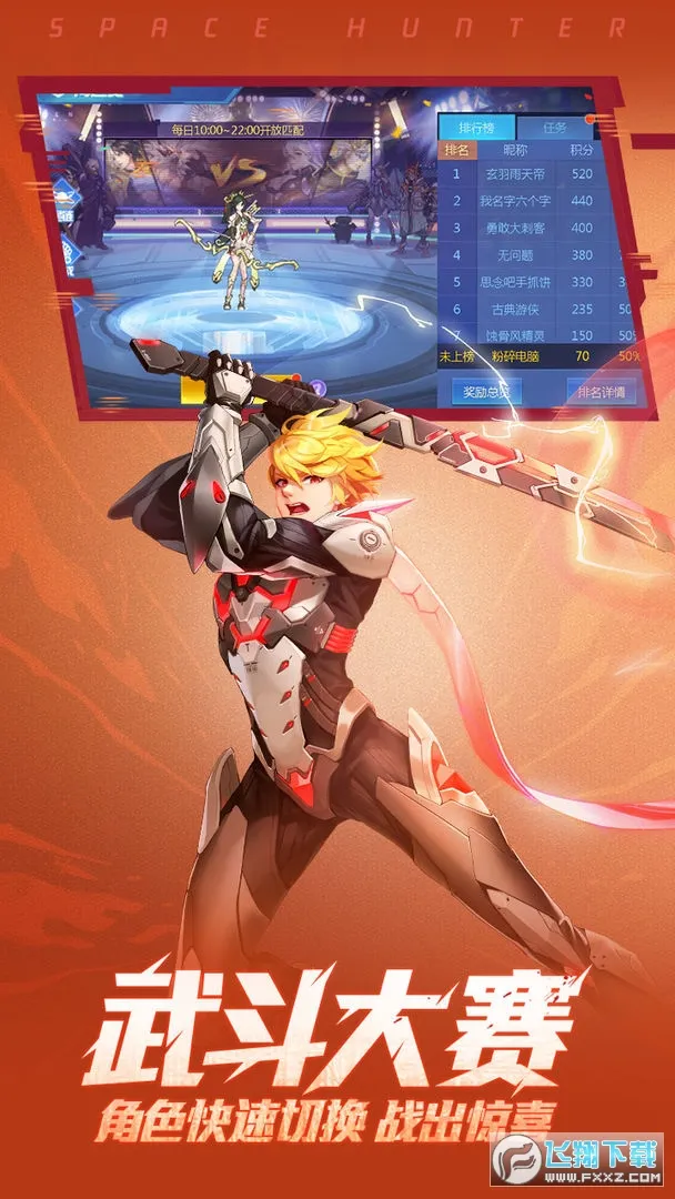 ʱ�����������ֻ���v5.2.1052 �ٷ������ͼ1