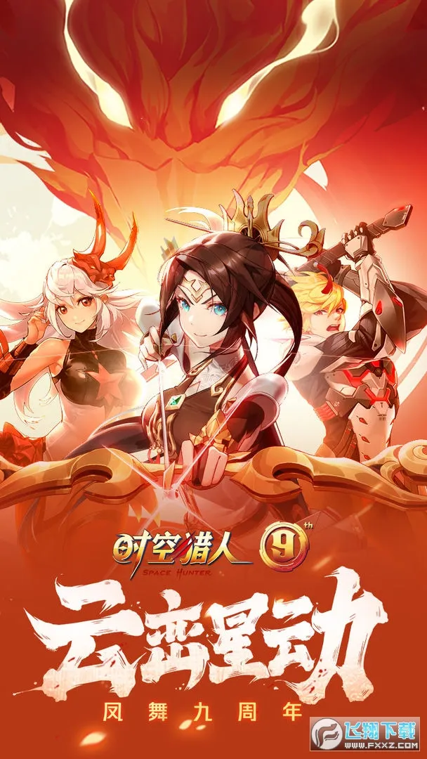 ʱ�����������ֻ���v5.2.1052 �ٷ������ͼ4